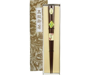 丸十 木箸 紫檀仕上 おやじ 箱入 1個 742706