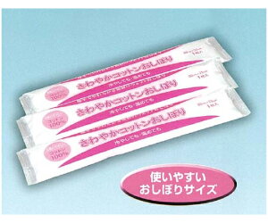 ێOY ₩Rbg^IEڂ 800{ 1P[X(800{) 605-801000-00