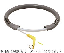 楽天市場】ネグロス電工 天井用通線工具 リーダーヘッド rht15hの通販