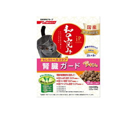 ペットライン JPスタイル　和の究み　猫用セレクトヘルスケア　腎臓ガード　チキン　200g NS-555560
