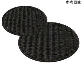 アズワンカタログ製品 PPパントレー丸型（ブラック）φ330×10mm（33型） 入数:1個 BB-606-BK