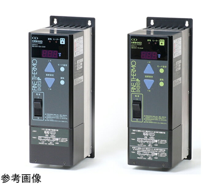 楽天市場】八光電機 温度コントローラーデジタルファインサーモ DG3P 