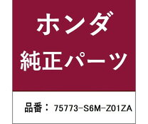 楽天市場】75773-S6M-Z01ZAの通販