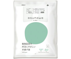 オルディ asunowa植物由来25％手提げ袋 弁当用 特大乳白100P 20冊 ASW-HW25BPLLT-100 1ケース(100枚×20冊入)