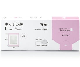 オルディ チョイスキッチン袋 LD-L 透明 30P 84冊 CH-KLL-30 1ケース(30枚×84冊入)