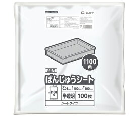 オルディ ばんじゅうシート 1100角 0.01mm 半透明 100枚×10冊入 BS-N1100-100 1ケース(100枚×10冊入)
