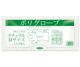 オルディ ポリグローブ M 透明 100枚×50冊入 ENM-100 1ケース(100枚×50冊入)