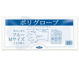 オルディ ポリグローブ M 青 100枚×50冊入 EBM-100 1ケース(100枚×50冊入)