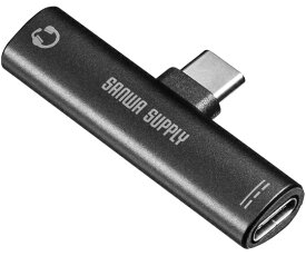 サンワサプライ Type-Cオーディオ変換アダプタ（USB PD対応） MM-ADUSBTC2 1セット