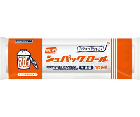 オルディ NEWシュパックロール70L 0.018mm 半透明 10P 48冊 SYRN70U-10 1ケース(10枚×48冊入)