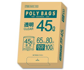 オルディ ポリバッグビジネス BOX 45L 0.03mm 透明 100P 5箱 PBB-N45-100 1ケース(100枚×5箱入)