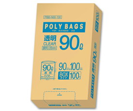 オルディ ポリバッグビジネス BOX 90L 0.05mm 透明 100P 2箱 PBB-N90-100 1ケース(100枚×2箱入)