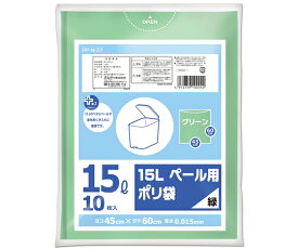 オルディ プラスプラス ペール用 15L 0.015mm 緑 10枚×100冊入 PP-N-37 1ケース(10枚×100冊入)