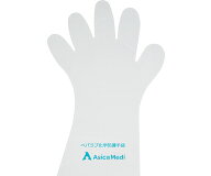 あしかメディ工業 ペバラブ化学防護手袋 レギュラー 1箱(50枚入) A10004 1箱(50枚入)