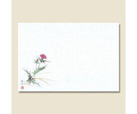 長井紙業 和風テーブルマット 輝シリーズ 19 あざみ 100枚 1パック(100枚入) 4660219