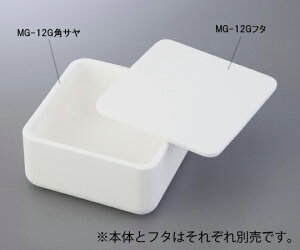 ニッカトー MG−12G角サヤ 90×90×50 MG12GSAYA-9050 1個