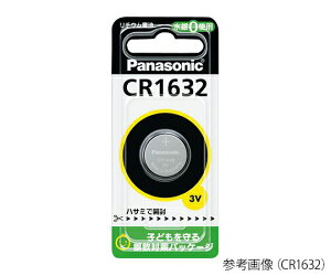 pi\jbN RC^`Edr iPjCR1632 1