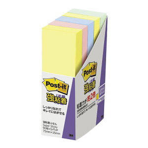 X[G |XgECbgRS@ӂ@75×25mm 500-5SSAP 1pbN(90×5)