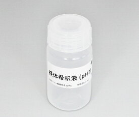 フジデノロ Comilu　for　histamine　ヒスタミンセンサー用検体希釈液 ESB-01H 1本