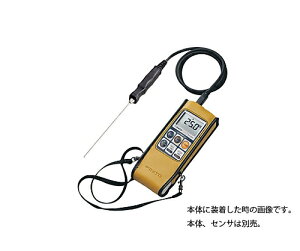 vʊ퐻쏊 fW^xv SK-1260/1250MCp\tgP[X 8009-84 1