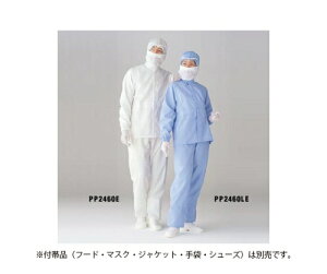 S[hEC Ci[tpc PP2460E zCgS PP2460E-01-S 1