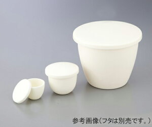 ニッカトー SSA-Sるつぼ C1(5ヶ入り) 30mL SSASRUTUBO-C1 1箱(5個入)