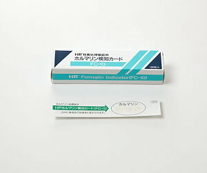 ZH z}pmJ[h FC-10 1(100)