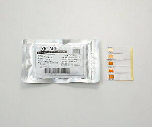 ZH XRx(R)(Xp/tƎˊmFxj XRLABEL 1(100)