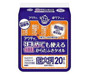 NVA ANeB@߂Ăg邩炾ӂ^I@唻E 80805 1(20{×20pbN)