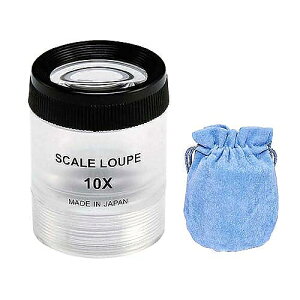 エンジニア(ENGINEER) インスペクションルーペ SL-12 1個