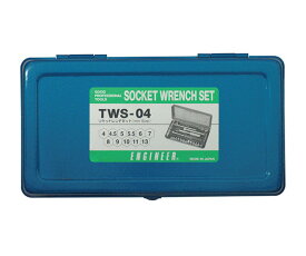 エンジニア（ENGINEER） ソケットレンチセット TWS-04 1セット