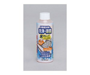 ACXI[} X@N[i[ XLC JSC-150