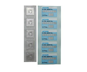 �z�[�U�� IC�^�O H-769-1 1��(5����)