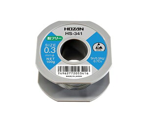 �z�[�U�� ���t���[�n���_�@���E��E���@0.3�� HS-341 1��