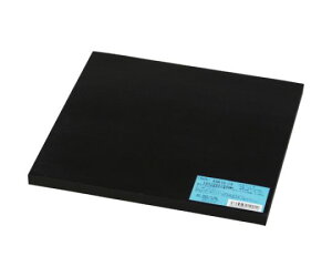  S@10mm×200mm×200mm KGR10-20 1