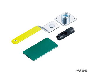 トラスコ中山 両面ハトメパンチセット プラスチック専用 10mm(ハトメパンチ本体(コマ一体型)・ポリカハトメ・ポンチ・下敷き付) THP-JH10 1セット