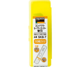 トラスコ中山 コンパクトセーフティカッター替刃　10枚入 SKB-7 1箱(10枚入)