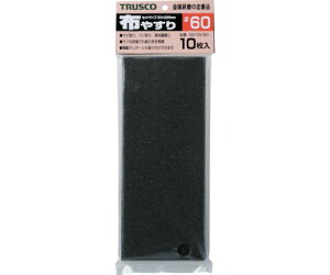 �g���X�R���R 1/3�J�b�g�y�[�p�[93X230�z�₷��@MIX�@1S�i�܁j10�� GB10S-MIX 1�Z�b�g(10����)