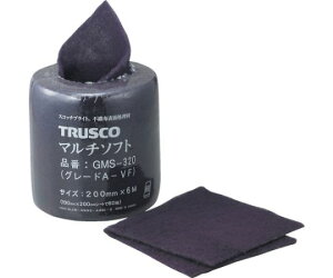 gXRR }`\tg@#320@200mmX6m GMS-320 1[