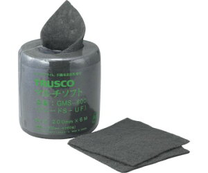 gXRR }`\tg@#600@200mmX6m GMS-600 1[