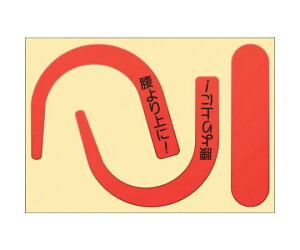 cNVH[ SуtbNpuXebJ[iubhj 891-RS 1