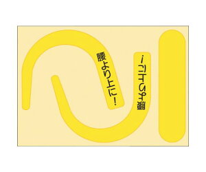 cNVH[ SуtbNpuXebJ[iuCG[j 891-YS 1