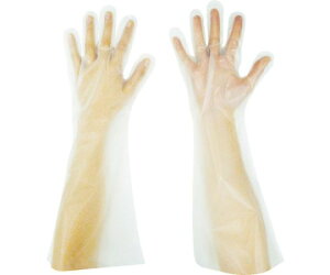 pbN G{X܃Oܖ{i@NA@M@i50j EL45M 1(50)