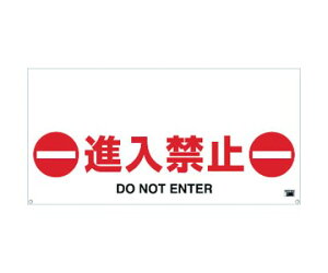 gXRR ^b`K[ho[W@i֎~ TRH-12-03 1