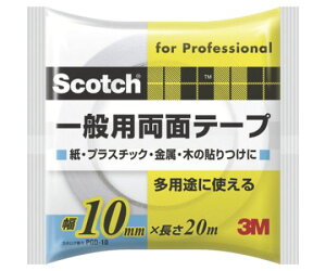 �X���[�G�� �X�R�b�` ��ʗp���ʃe�[�v 10mm×20m PGD-10 1��