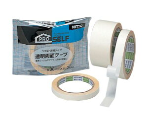 jgY 20×20@NO.539R J0830 1