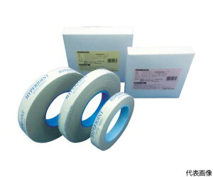 dH ANtH[ڒʃe[v nCp[WCg H9008 0.8mm×25mm×10m O[ H98-2510 1