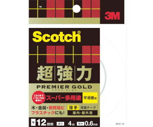 X[G XRb` ͗ʃe[v v~AS[h X[p[pr  12mm×4m SPU-12 1