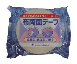 쏊 zʃe[v@NO.711@50mmX25M 711 50X25 1