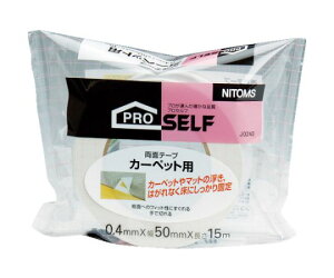 jgY J-ybgpʃe[vS@50X15 J0240 1